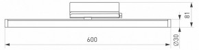 Светильник на штанге Arlight TUBE 036297(1) в Коротчаево - korotchaevo.ok-mebel.com | фото 3