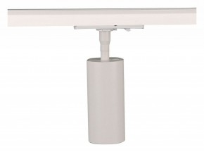 Светильник на штанге Arte Lamp Aero A1335PL-1WH в Коротчаево - korotchaevo.ok-mebel.com | фото