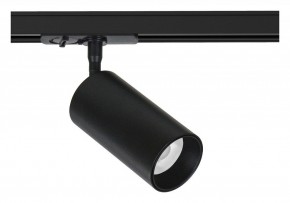 Светильник на штанге Arte Lamp Aero A1336PL-1BK в Коротчаево - korotchaevo.ok-mebel.com | фото
