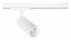 Светильник на штанге Arte Lamp Aero A1345PL-1WH в Коротчаево - korotchaevo.ok-mebel.com | фото