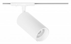 Светильник на штанге Arte Lamp Aero A1346PL-1WH в Коротчаево - korotchaevo.ok-mebel.com | фото