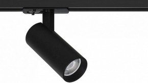 Светильник на штанге Arte Lamp Bene A1935PL-1BK в Коротчаево - korotchaevo.ok-mebel.com | фото