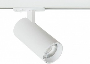 Светильник на штанге Arte Lamp Bene A1936PL-1WH в Коротчаево - korotchaevo.ok-mebel.com | фото