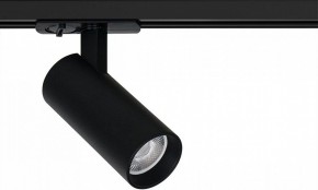 Светильник на штанге Arte Lamp Bene A1945PL-1BK в Коротчаево - korotchaevo.ok-mebel.com | фото