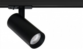 Светильник на штанге Arte Lamp Bene A1946PL-1BK в Коротчаево - korotchaevo.ok-mebel.com | фото