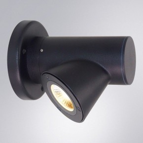 Светильник на штанге Arte Lamp Brooklyn A2063AL-1BK в Коротчаево - korotchaevo.ok-mebel.com | фото 2