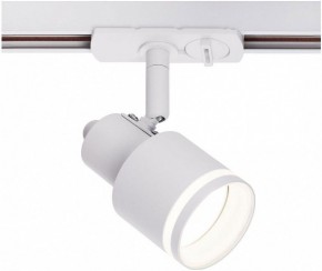 Светильник на штанге Citilux Bruno CL565T10 в Коротчаево - korotchaevo.ok-mebel.com | фото