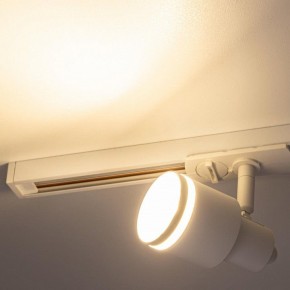 Светильник на штанге Citilux Bruno CL565T10 в Коротчаево - korotchaevo.ok-mebel.com | фото 8