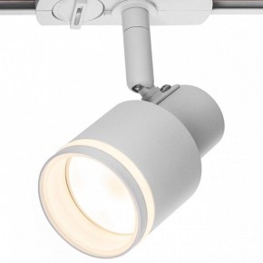 Светильник на штанге Citilux Bruno CL565T10 в Коротчаево - korotchaevo.ok-mebel.com | фото 9