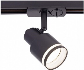 Светильник на штанге Citilux Bruno CL565T11 в Коротчаево - korotchaevo.ok-mebel.com | фото