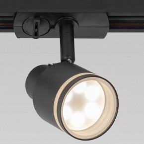 Светильник на штанге Citilux Bruno CL565T11 в Коротчаево - korotchaevo.ok-mebel.com | фото 6