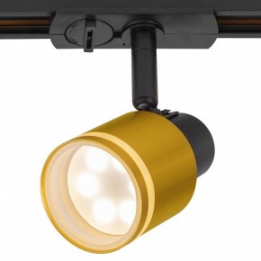 Светильник на штанге Citilux Bruno CL565T14 в Коротчаево - korotchaevo.ok-mebel.com | фото 2