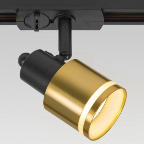 Светильник на штанге Citilux Bruno CL565T14 в Коротчаево - korotchaevo.ok-mebel.com | фото 5