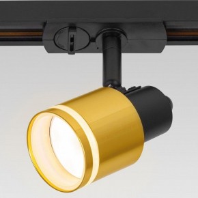 Светильник на штанге Citilux Bruno CL565T14 в Коротчаево - korotchaevo.ok-mebel.com | фото 7