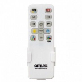 Светильник на штанге Citilux Дуэт CL719740 в Коротчаево - korotchaevo.ok-mebel.com | фото 8