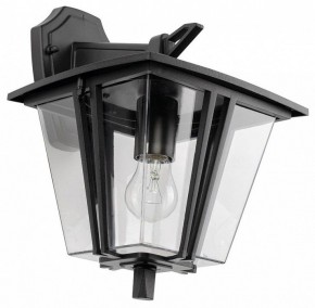 Светильник на штанге Citilux FORTS CLU10W в Коротчаево - korotchaevo.ok-mebel.com | фото