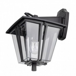 Светильник на штанге Citilux FORTS CLU10W в Коротчаево - korotchaevo.ok-mebel.com | фото 4