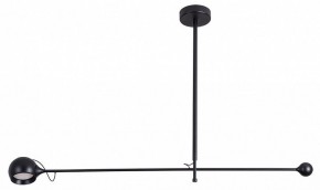 Светильник на штанге Divinare Ull 2622/06 PL-8 в Коротчаево - korotchaevo.ok-mebel.com | фото