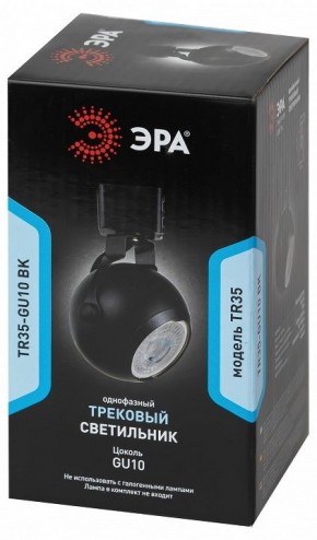 Светильник на штанге Эра  TR35-GU10 BK в Коротчаево - korotchaevo.ok-mebel.com | фото 4