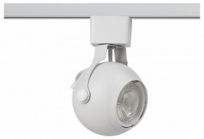 Светильник на штанге Эра  TR35-GU10 WH в Коротчаево - korotchaevo.ok-mebel.com | фото