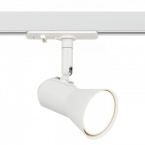 Светильник на штанге Эра  TR37-GU10 WH в Коротчаево - korotchaevo.ok-mebel.com | фото