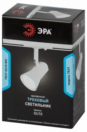 Светильник на штанге Эра  TR37-GU10 WH в Коротчаево - korotchaevo.ok-mebel.com | фото 5