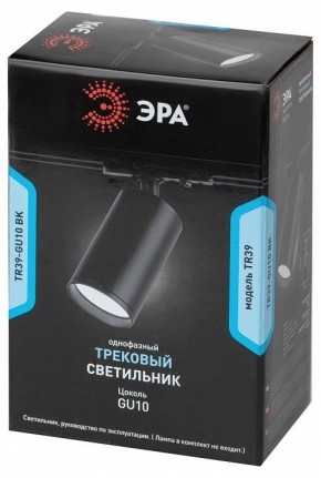Светильник на штанге Эра  TR39-GU10 BK в Коротчаево - korotchaevo.ok-mebel.com | фото 4