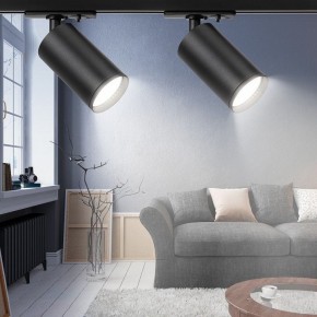 Светильник на штанге Эра  TR39-GU10 BK в Коротчаево - korotchaevo.ok-mebel.com | фото 6