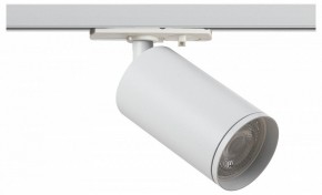 Светильник на штанге Эра  TR39-GU10 WH в Коротчаево - korotchaevo.ok-mebel.com | фото