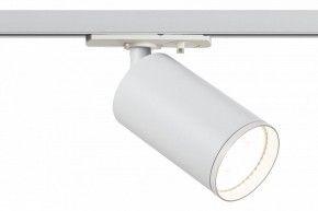 Светильник на штанге Эра  TR39-GU10 WH в Коротчаево - korotchaevo.ok-mebel.com | фото 2