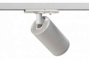 Светильник на штанге Эра  TR39-GU10 WH в Коротчаево - korotchaevo.ok-mebel.com | фото 3