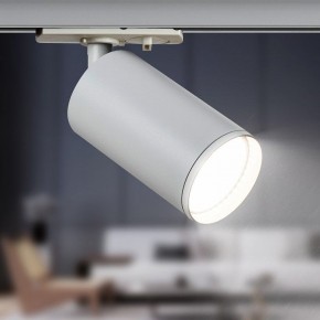 Светильник на штанге Эра  TR39-GU10 WH в Коротчаево - korotchaevo.ok-mebel.com | фото 5