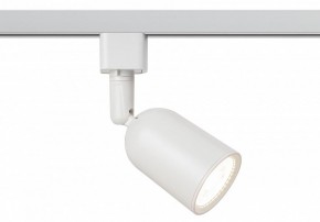 Светильник на штанге Эра  TR41-GU10 WH в Коротчаево - korotchaevo.ok-mebel.com | фото 3