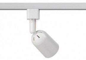 Светильник на штанге Эра  TR41-GU10 WH в Коротчаево - korotchaevo.ok-mebel.com | фото 4