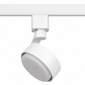 Светильник на штанге Эра  TR41-GX53 WH в Коротчаево - korotchaevo.ok-mebel.com | фото 2