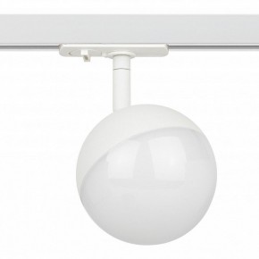 Светильник на штанге Эра  TR42-GX53 WH в Коротчаево - korotchaevo.ok-mebel.com | фото