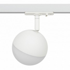 Светильник на штанге Эра  TR42-GX53 WH в Коротчаево - korotchaevo.ok-mebel.com | фото 3