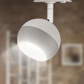 Светильник на штанге Эра  TR46 - GX53 WH в Коротчаево - korotchaevo.ok-mebel.com | фото 6