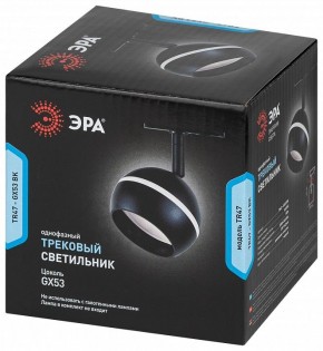 Светильник на штанге Эра  TR47 - GX53 BK в Коротчаево - korotchaevo.ok-mebel.com | фото 6