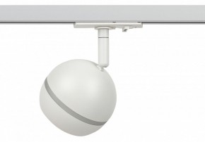 Светильник на штанге Эра  TR47 - GX53 WH в Коротчаево - korotchaevo.ok-mebel.com | фото