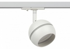 Светильник на штанге Эра  TR47 - GX53 WH в Коротчаево - korotchaevo.ok-mebel.com | фото 2