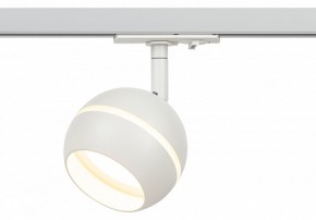 Светильник на штанге Эра  TR47 - GX53 WH в Коротчаево - korotchaevo.ok-mebel.com | фото 4