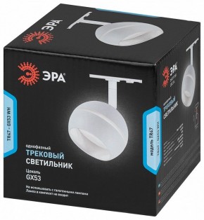 Светильник на штанге Эра  TR47 - GX53 WH в Коротчаево - korotchaevo.ok-mebel.com | фото 5
