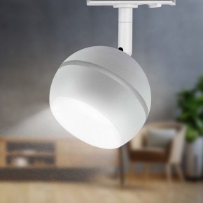 Светильник на штанге Эра  TR47 - GX53 WH в Коротчаево - korotchaevo.ok-mebel.com | фото 6