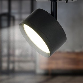 Светильник на штанге Эра  TR48 - GX53 BK в Коротчаево - korotchaevo.ok-mebel.com | фото 5