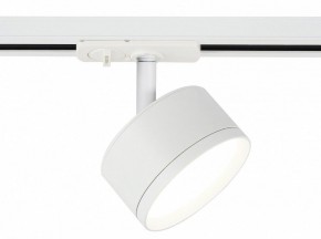 Светильник на штанге Эра  TR48 - GX53 WH в Коротчаево - korotchaevo.ok-mebel.com | фото