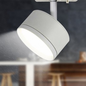 Светильник на штанге Эра  TR48 - GX53 WH в Коротчаево - korotchaevo.ok-mebel.com | фото 2