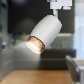 Светильник на штанге Эра  TR51 - GU10 WH в Коротчаево - korotchaevo.ok-mebel.com | фото 2