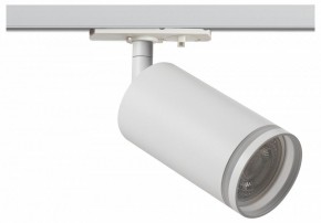 Светильник на штанге Эра  TR52 - GU10 WH в Коротчаево - korotchaevo.ok-mebel.com | фото