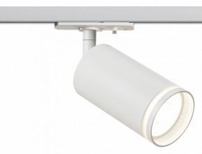 Светильник на штанге Эра  TR52 - GU10 WH в Коротчаево - korotchaevo.ok-mebel.com | фото 2